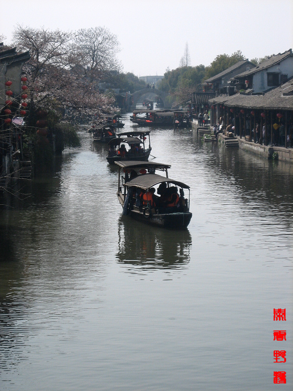 下江南--西塘2a.jpg