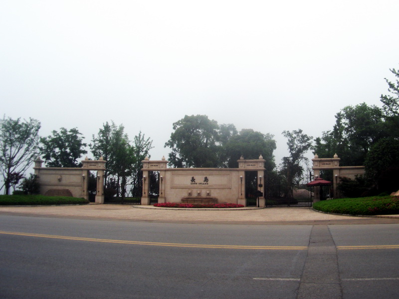 dscf0153.jpg