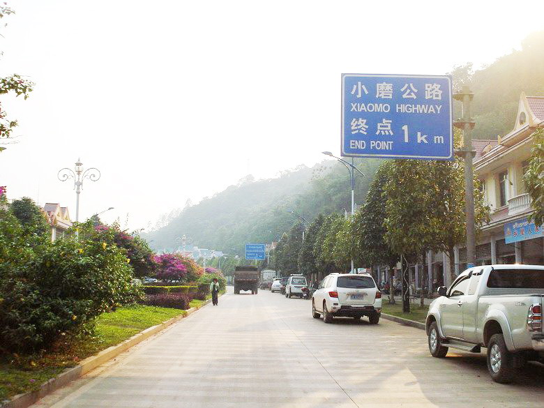 neo_img_dsc07932.jpg