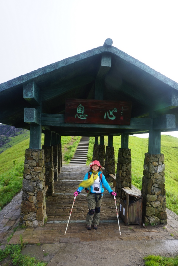 武功山471.jpg