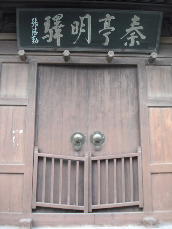 dsc08383.jpg