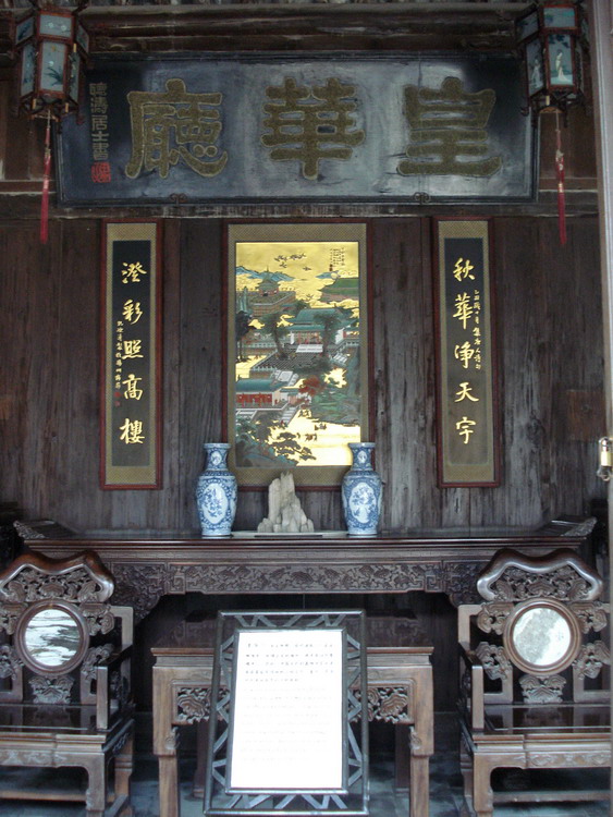 dsc08336.jpg