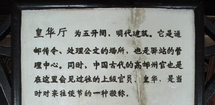 dsc08339.jpg
