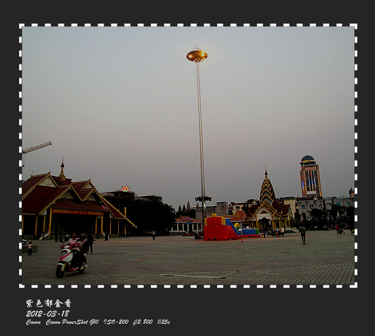 img_0767_.jpg