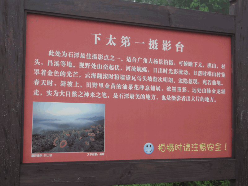 dsc09056.gif