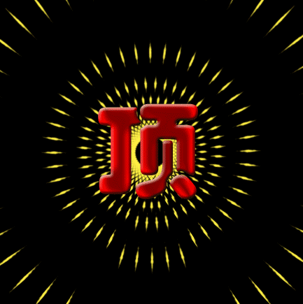 1-126.gif