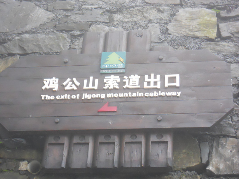 dscn2000_.jpg