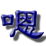 7-725.gif