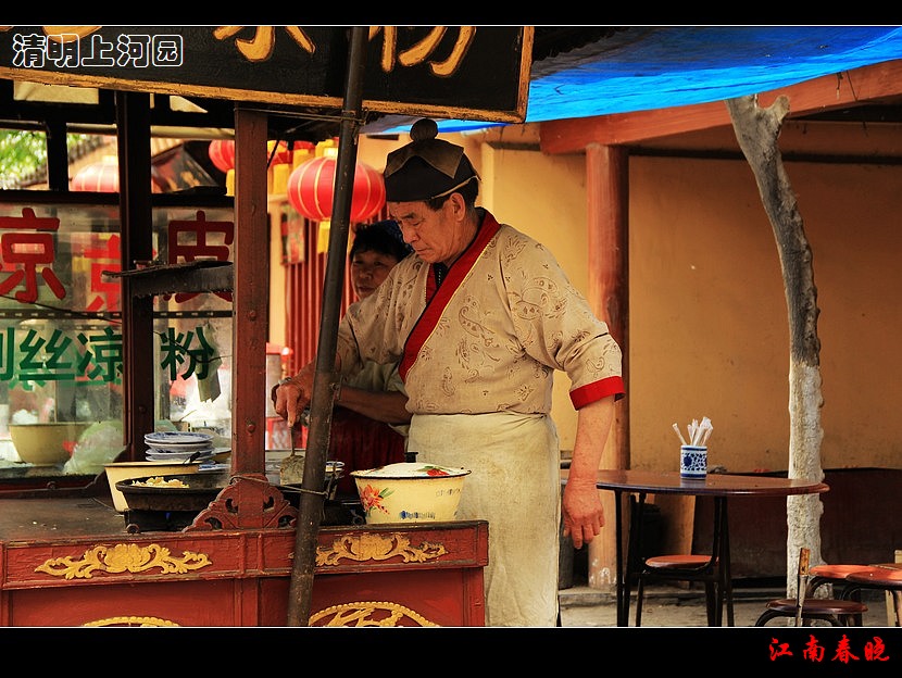 neo_img_img_5000.jpg