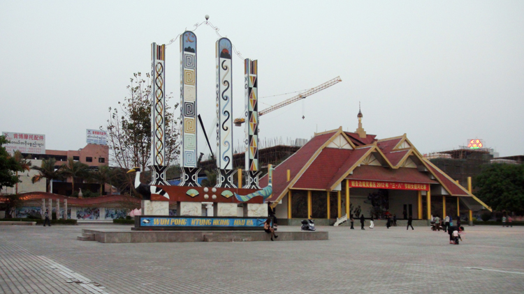 dsc04164.jpg