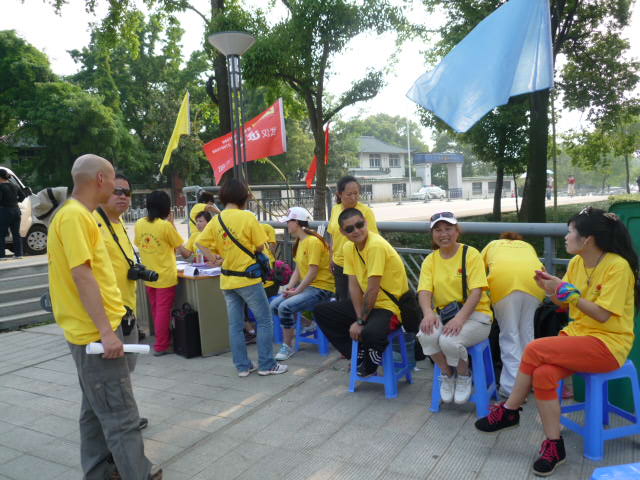 p1060674.jpg
