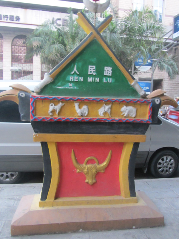 img_56551.jpg