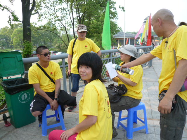 p1060671.jpg