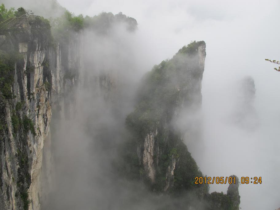 img_5863.jpg