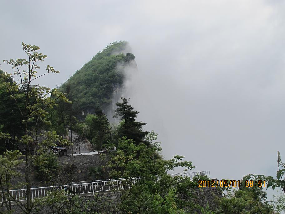 img_5846.jpg