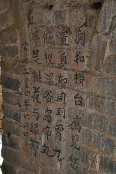 20120429һ۵_438_С.jpg