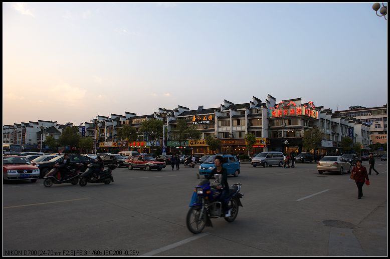 dsc_0770.jpg