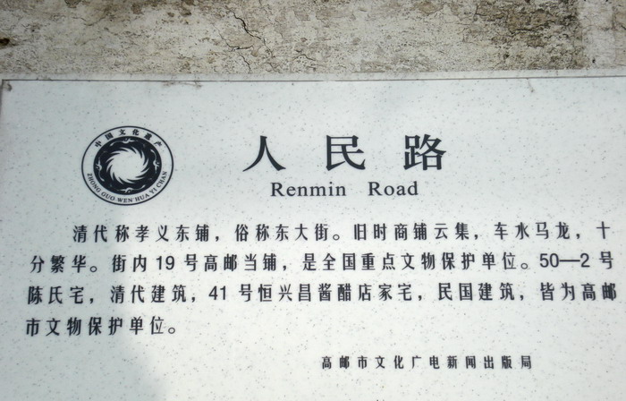 dsc08435.jpg