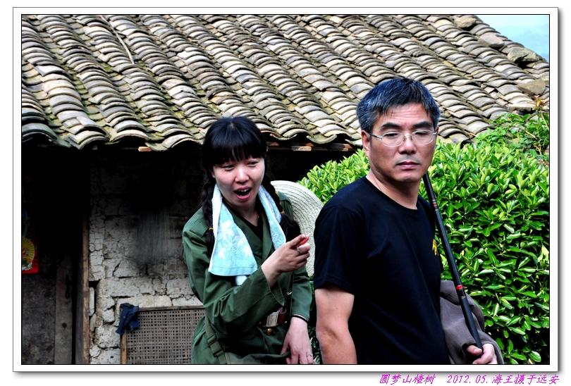 neo_img_dsc_0090.jpg