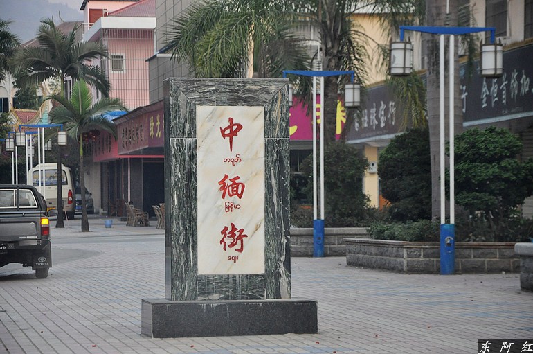 dsc_1002.jpg