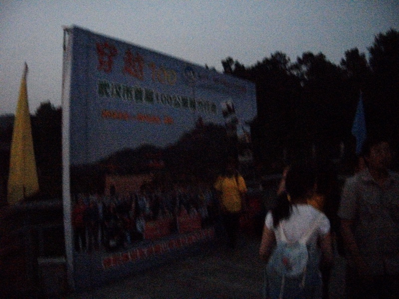 dscf0046.jpg