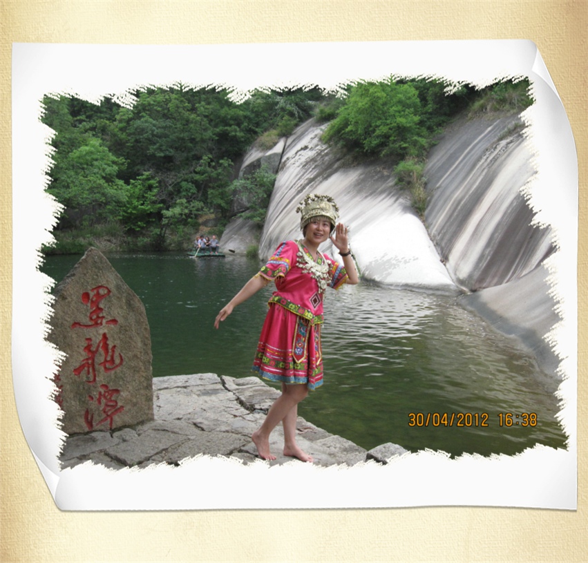 2012.5.1 1549.jpg