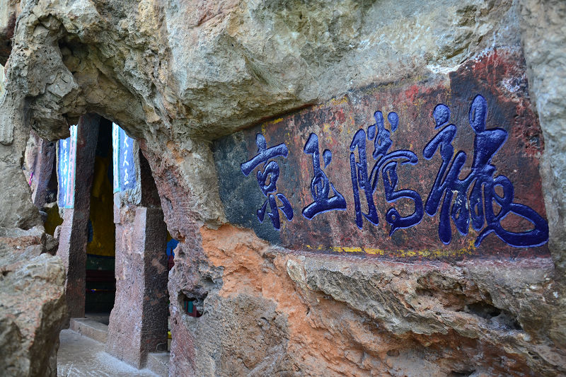 dsc_0593.jpg