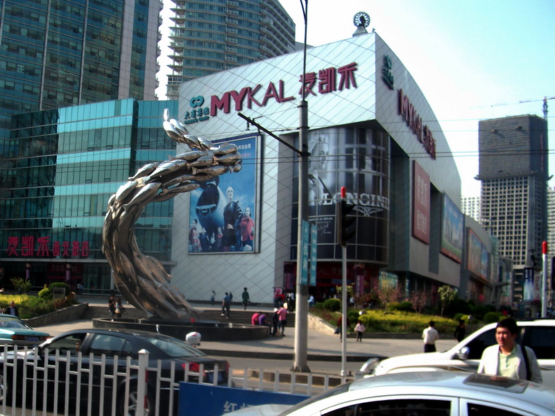 dscf0254.jpg