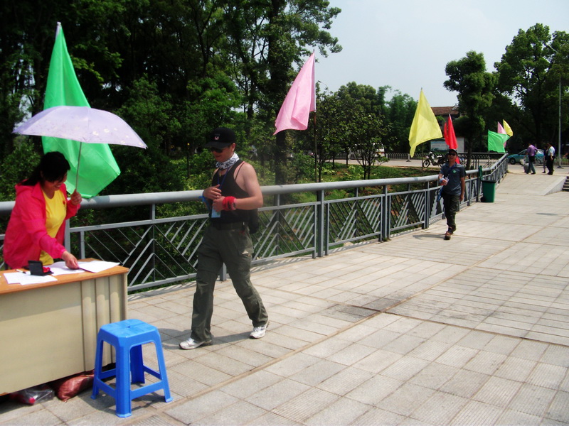 dscf0210.jpg