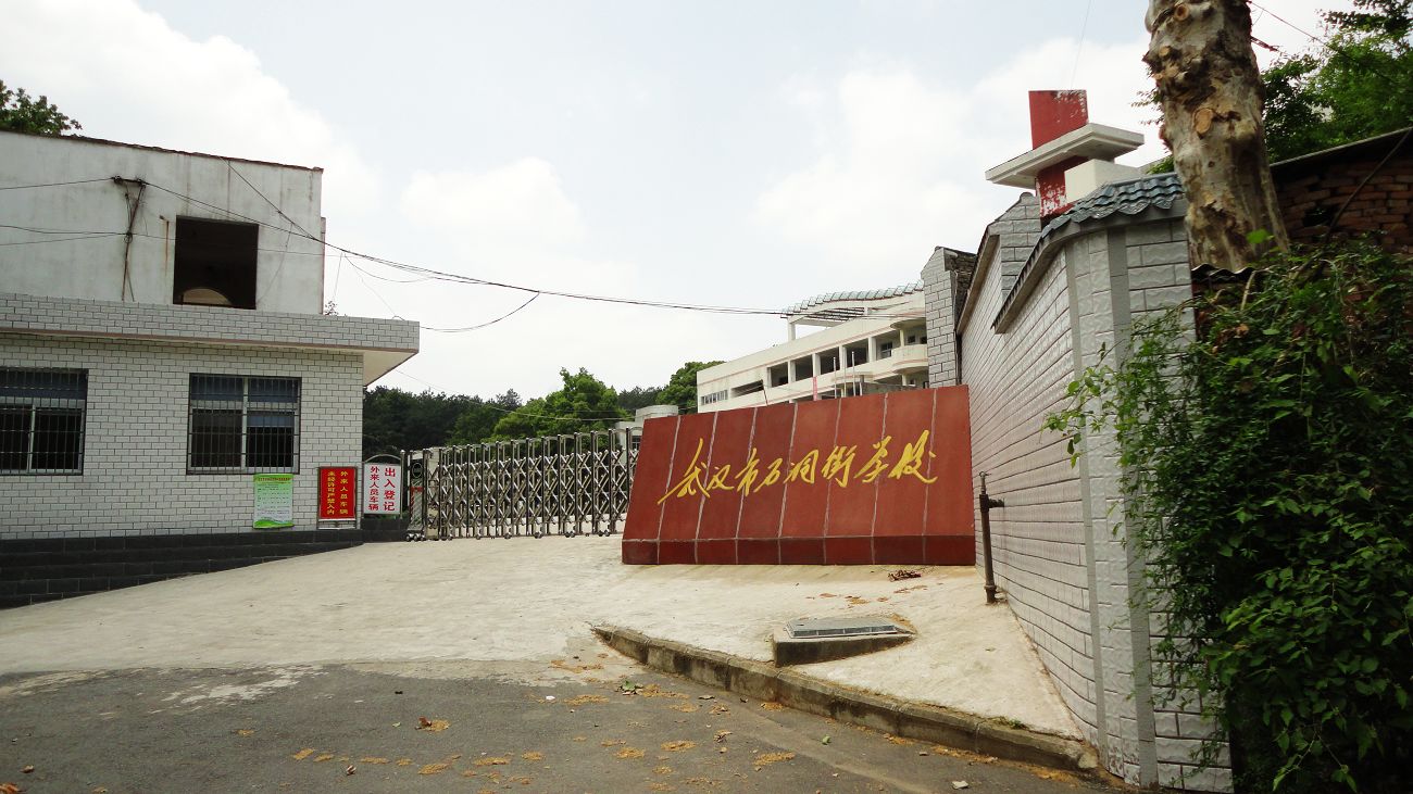 neo_img_dsc07178.jpg