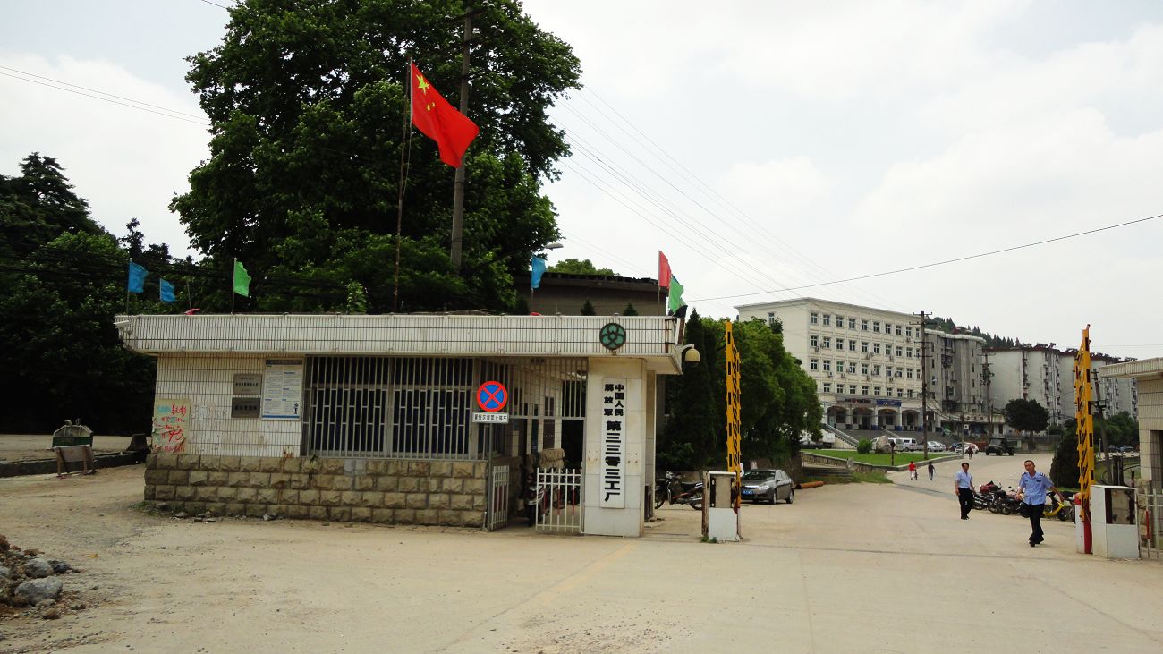 neo_img_dsc07196.jpg