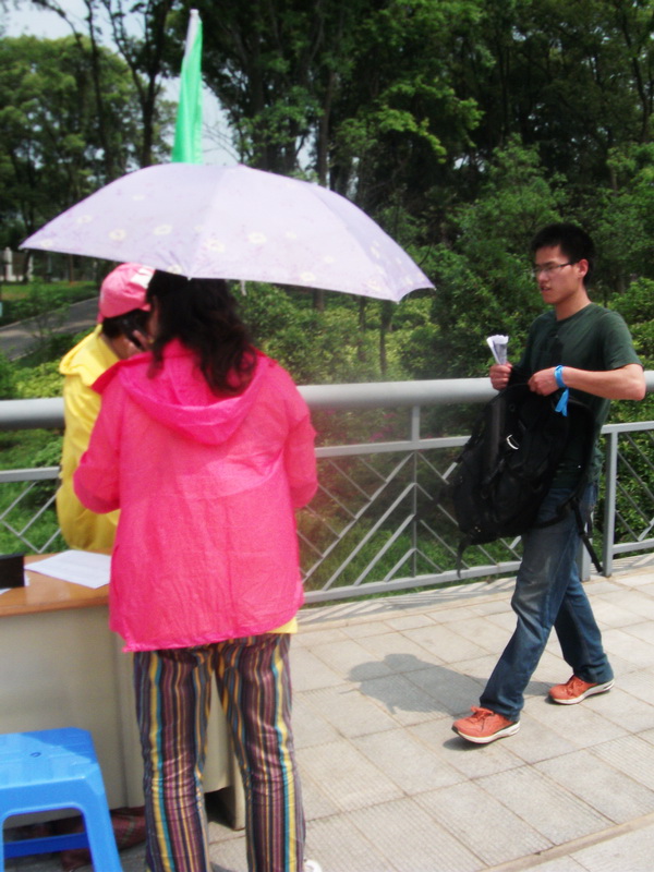 dscf0213.jpg