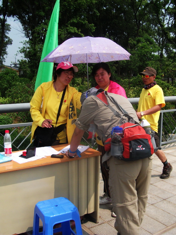 dscf0221.jpg