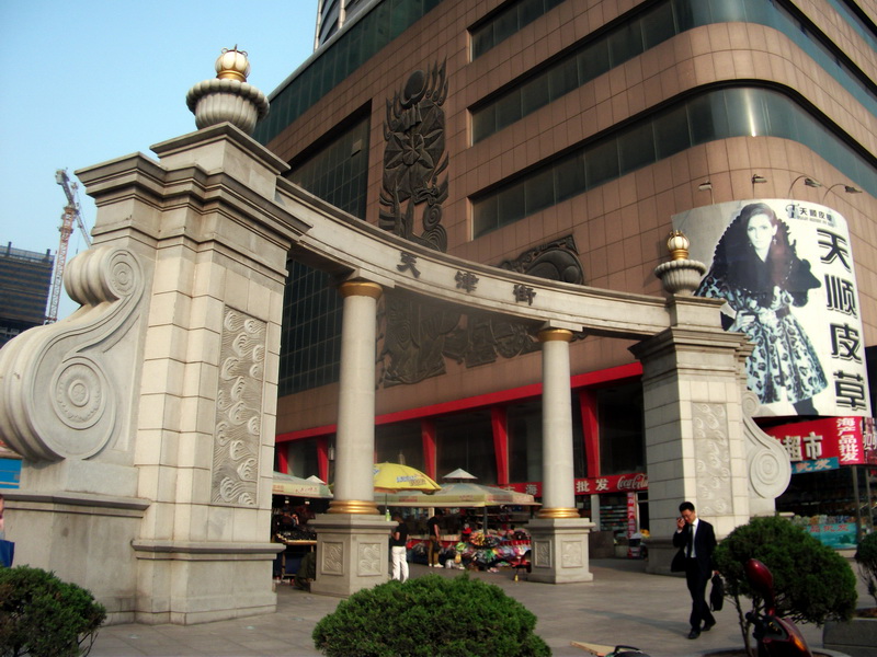 dscf0120.jpg