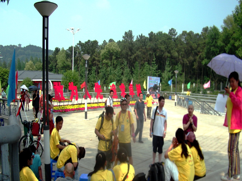 dscf0239.jpg