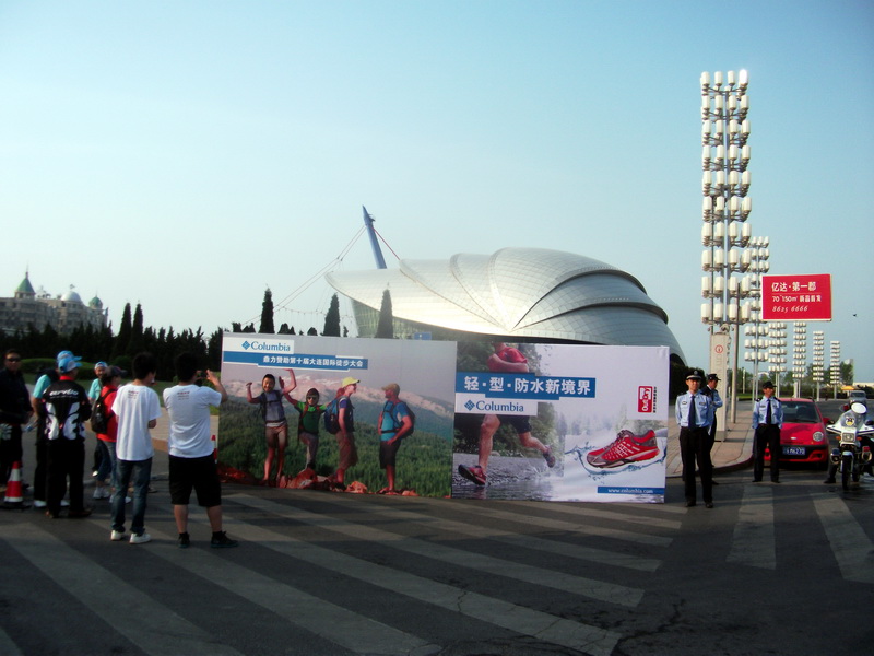 dscf0285.jpg