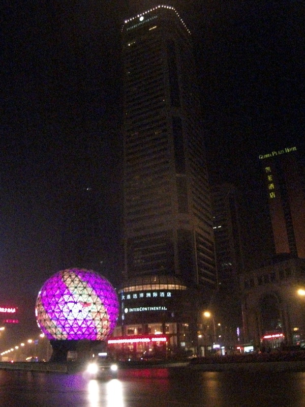 dscf0141.jpg