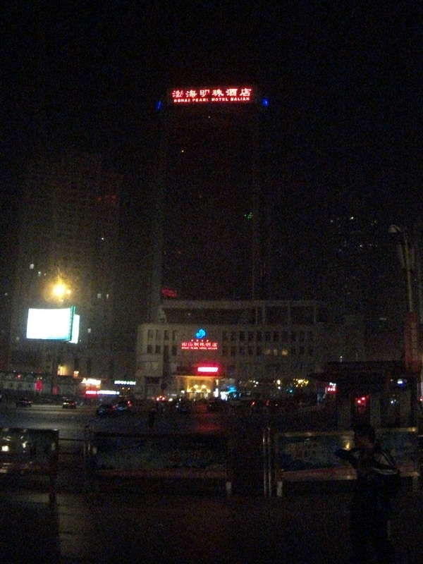 dscf0159.jpg