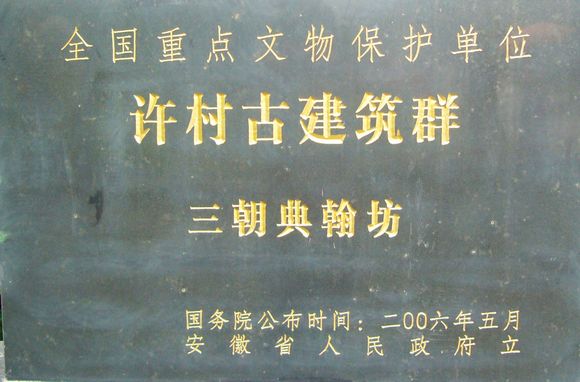 p1010700.jpg