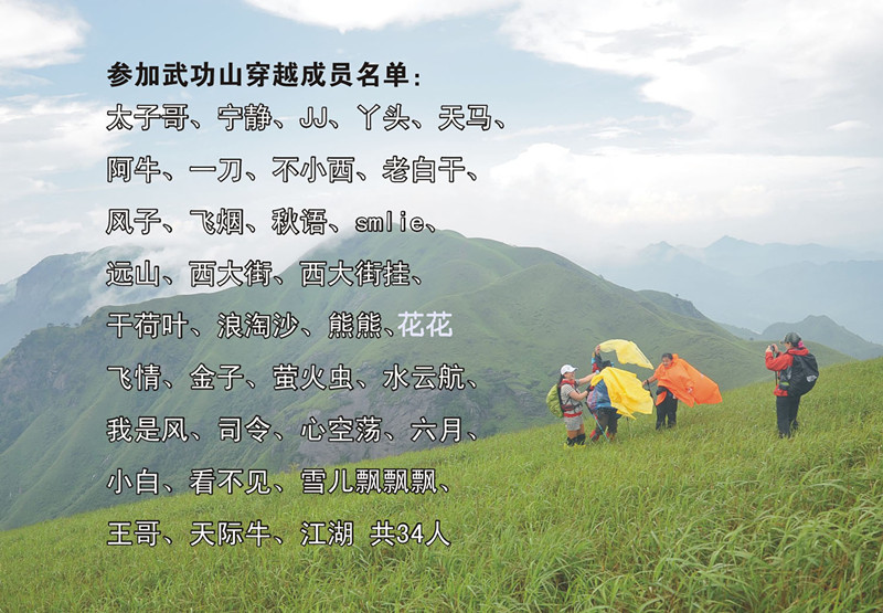 20126131233393616__.jpg