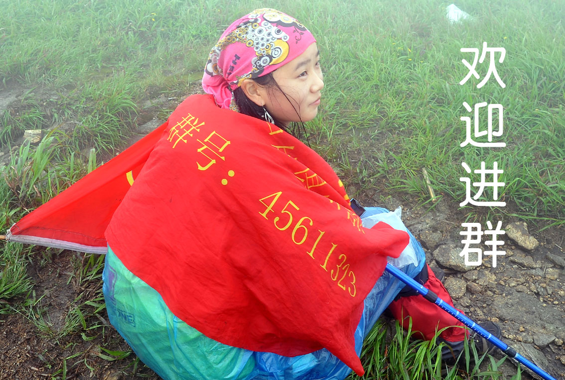 yjw_4739-1.jpg