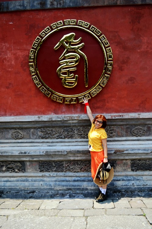 456 473_conew1.jpg