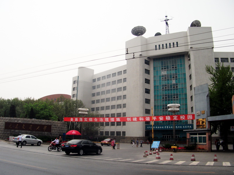 dscf0168.jpg