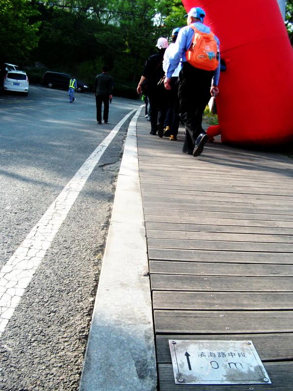 dscf0307.jpg