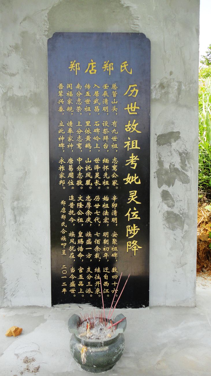 neo_img_dsc07098.jpg
