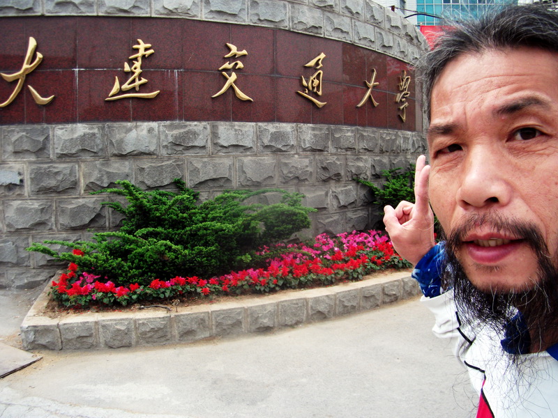 dscf0180.jpg