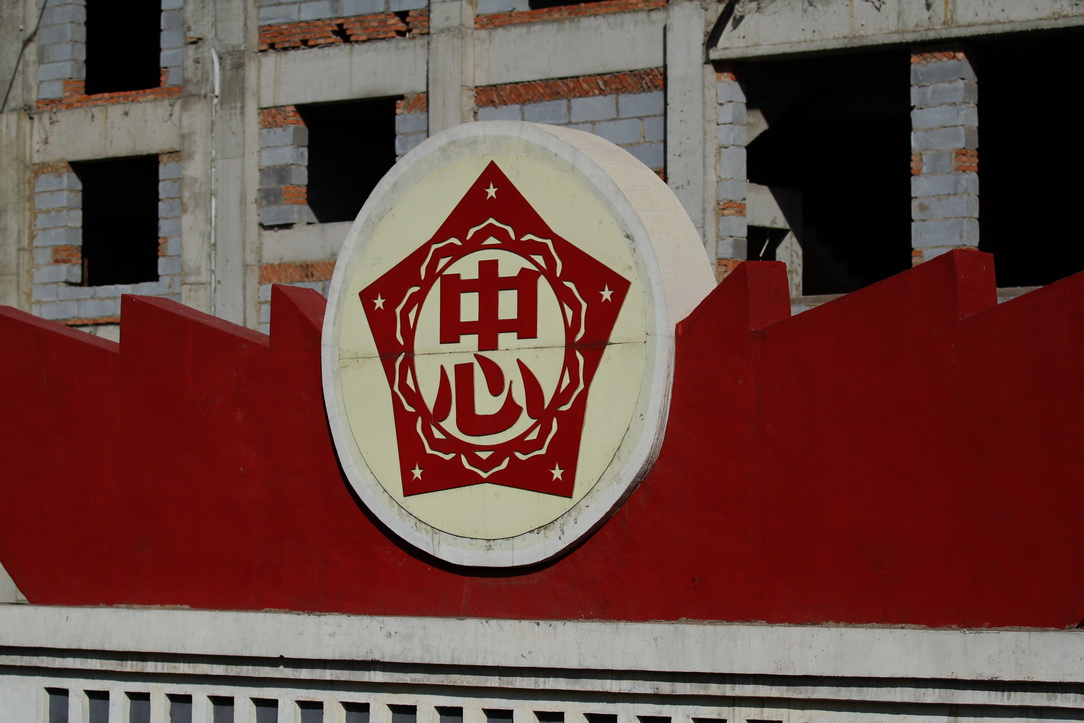 r13.jpg