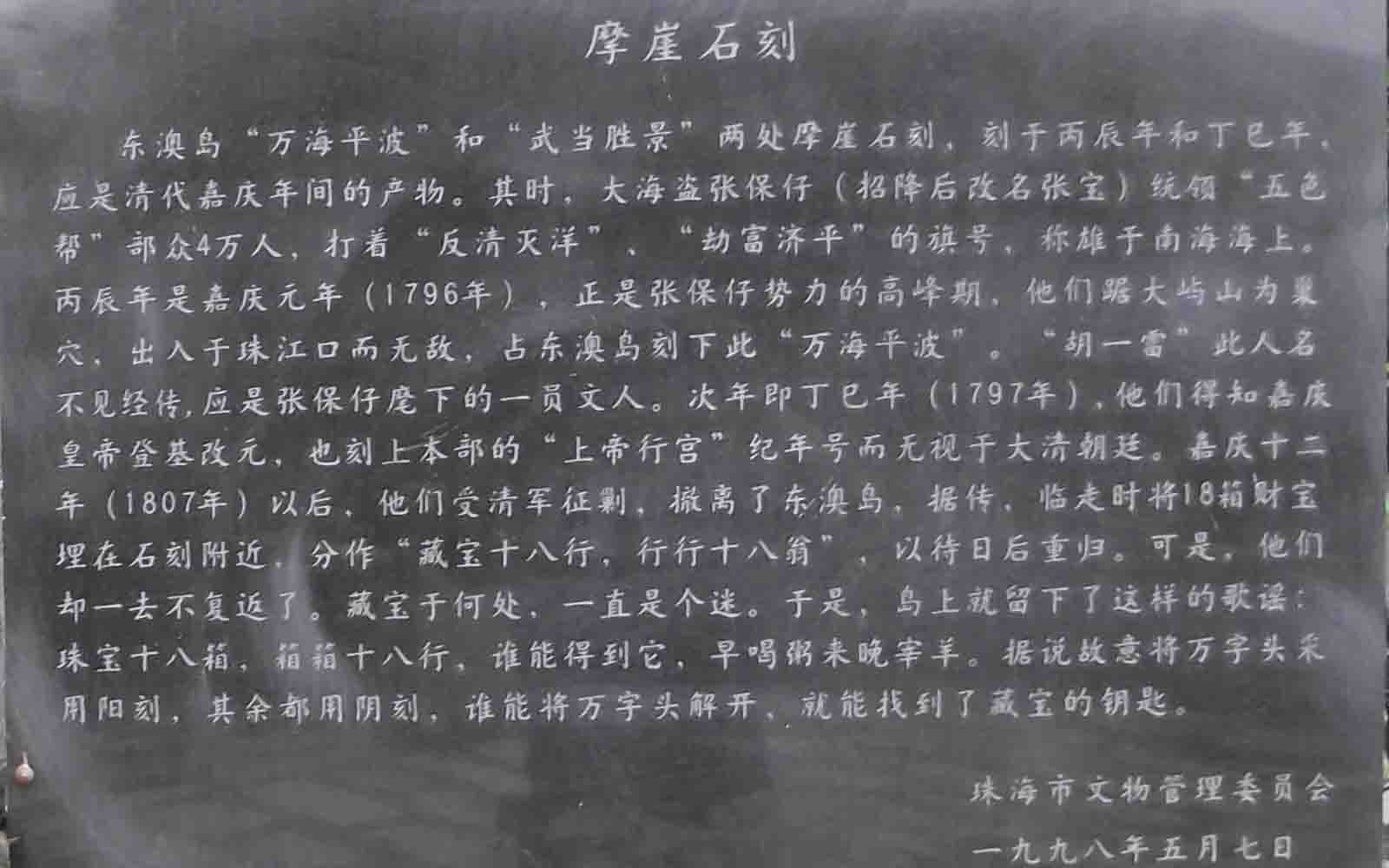 dscf6793.jpg