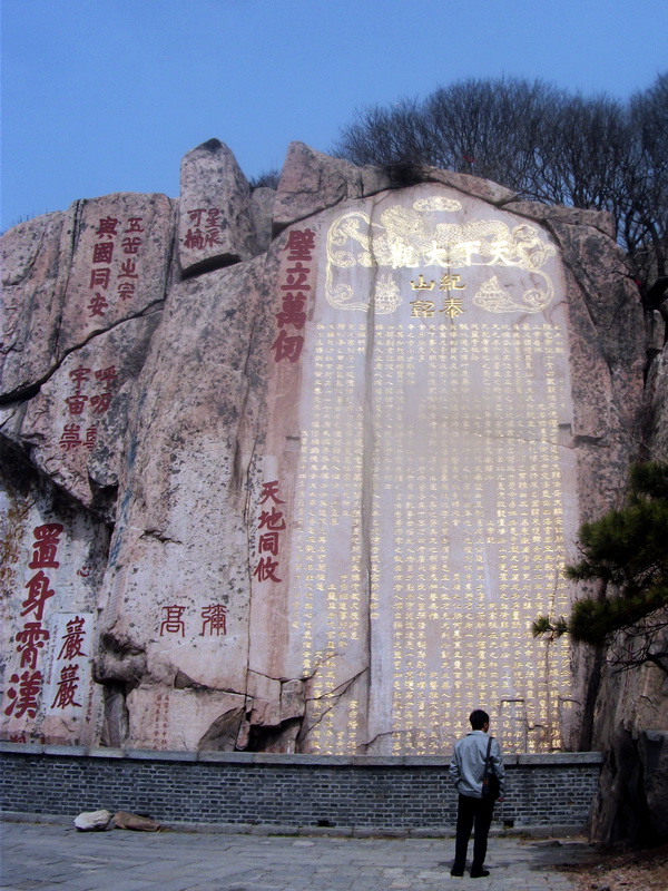 dscf0419.jpg