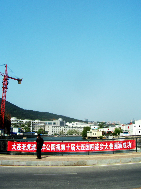 dscf0363.jpg